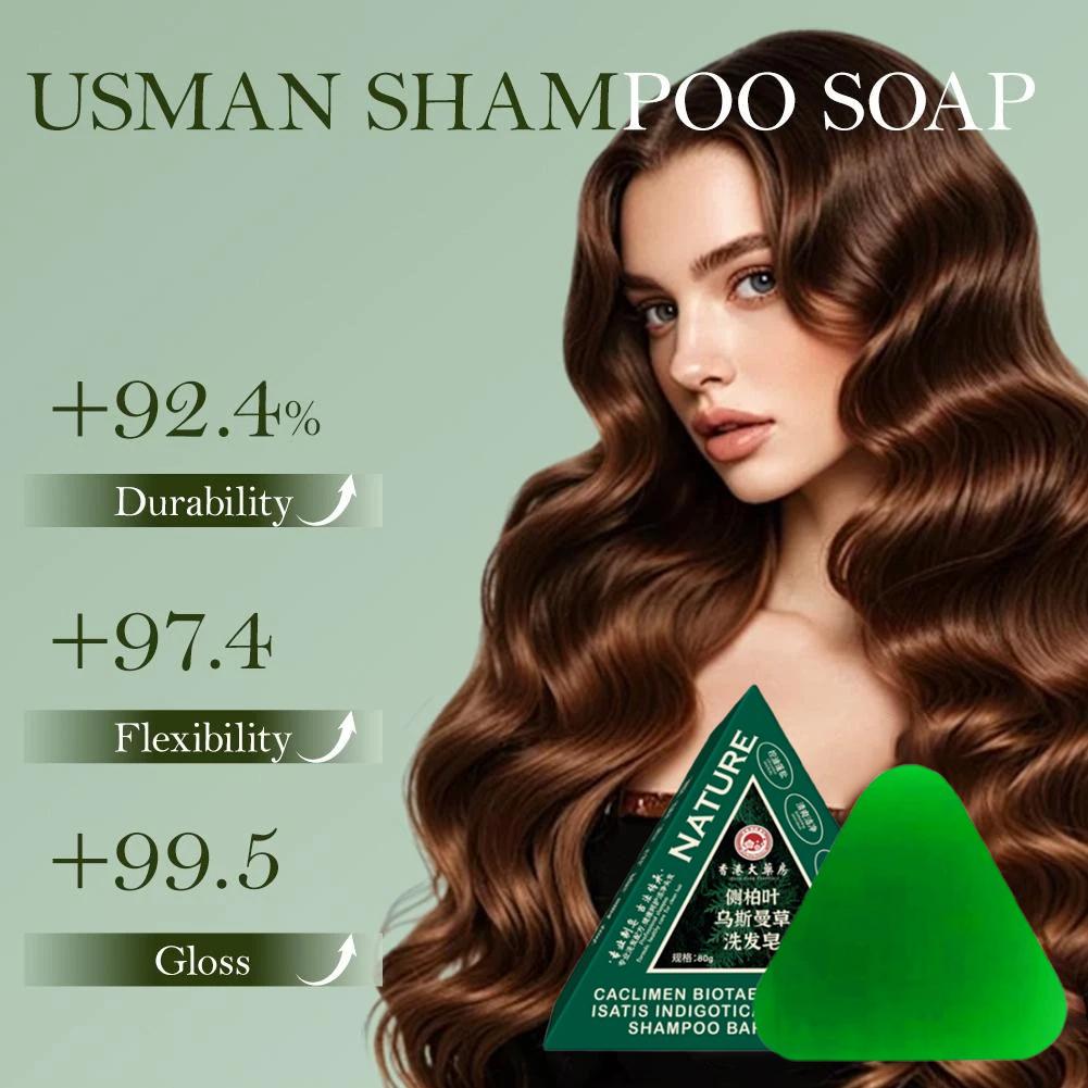 80 г Усман трава твердый шампу – обзор и цена Castor Oil Soap